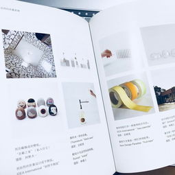 平面设计 简单实用的设计书，怎能错过？